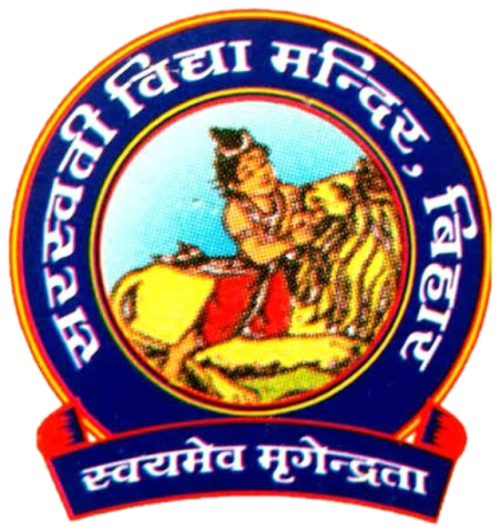 SDM Logo